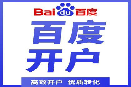 提升转化率的关键——网站sem托管的秘密